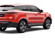 Proton X70