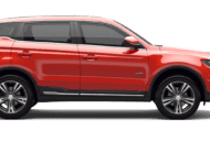 Proton X70