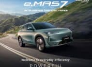 proton e.mas Selangor